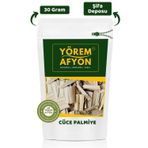 Gülçehre Yörem Afyon Cüce Palmiye Otu, Saw Palmetto { Serenoa Repens } | 30Gr.