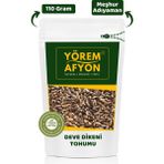 Gülçehre Yörem Afyon Meşhur Adıyaman Elenmiş Deve Dikeni Tohumu, Meryem Ana Dikeni (Silybum Marianum) | 110GR - 110 gr