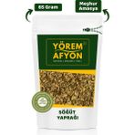 Gülçehre Yörem Afyon Meşhur Amasya Akdağ Yeni Mahsul Dalında Kurutulmuş Organik Söğüt Yaprağı | 65GR. - 65 gr