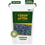 Gülçehre Yörem Afyon Meşhur Diyarbakır Yeni Mahsul Kavrulmamış Menengiç Tohumu, Çitlenbik | 100GR. - 100 gr