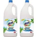Güldal Çamaşır Suyu 2,5 ml Klasik Güldal 2 Adet - 5 lt