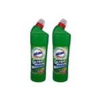 Güldal Çamaşır Suyu Ultra Yoğun 1250 ml x 2 Adet - 1,25 lt