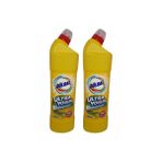 Güldal Çamaşır Suyu Ultra Yoğun 1250 ml x 2 Adet Limon Kokulu - 1,25 lt