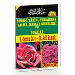 Güllü Yasin Kitabı - Orta Boy - 80 Sayfa - Açıklamalı - Pamuk Yayınevi - Mevlid Hediyeliği