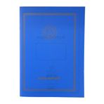 Gülpaş GÜLPAŞ KURS DEFTERİ PLASTİK KAPAK 20 x 28 cm