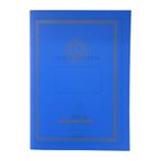 GÜLPAŞ KURS DEFTERİ PLASTİK KAPAK 20 x 28 cm 011011097024