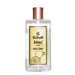 Gülşah 300 ml Misket Limon Kolonya