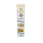 Gülsahra Aspir Yağı 250 Ml 4444777758