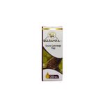 Gülsahra Üzüm Çekirdeği Yağı 20 Ml üzmçekrdekyağı