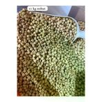 GÜLTEKİN BAL 345353534 Pişen Nohut 10 Kg