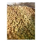 GÜLTEKİN BAL A Nohut Köy 1 Kg