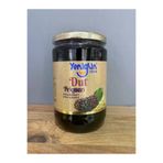 GÜLTEKİN BAL LHIYGF Yenigün Dut Pekmezi 800 Gr