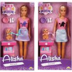 Gültekin Bebek Set Alisha Veteriner Aksesuarlı ( 1 Adet Fiyatıdır )
