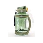 Gültekin Su Matarası 2200 ml