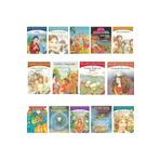 Gülten Dayıoğlu / 14 Kitap Set - Suna'nın Serçeleri - Işın Çağı Çocukları - Fadiş - Yurdumu Özledim