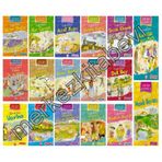 Gülten Dayıoğlu Gelincik Serisi 17 Kitap Tam Set