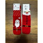 Gülümse Gel 2 Adet Yeni Yıl Çorabı Yılbaşı Çorap Noel Baba Kışlık Havlu Çorap 35-41 - 35 - 41 - Sarı