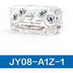 Gümrük Bey Janetec JY08-A1Z-1 Asansör Kapı Kontak Anahtarı – Gümüş Alaşımlı