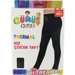 Gümüş 4072 Termal Tayt Siyah Kız Çocuk İçlik