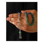 Gümüş Aksesuarlı His Taşı Tesbih