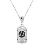 Gümüş Allah Yazılı Cevşen Duası Kadın Kolye SL6469