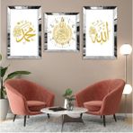 Gümüş Aynalı Pleksi Çerçeveli Hz Muhammed ve Allah Lafzı Üçlü Mdf Tablo Seti ve Saat Seti - 40 x 60
