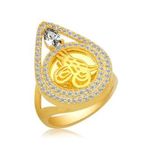 Gümüş Gold Tuğralı Bayan Yüzük Sl4373