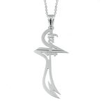 Gümüş Hz. Ali Zülfikar Kolye SL5246