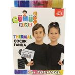 Gümüş Kids 4073 13/14 Termal Üst Fanila