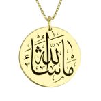 Gümüş Maşallah Yazılı Kolye