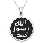 Gümüş Mührü Şerif Kolye SL1576