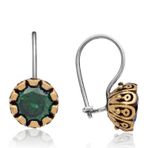 Gümüş Yeşil Yuvarlak Otantik Kadın Küpe SL6484