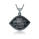 Gumush PT2610231 Nazar Duası Gümüş Kolye