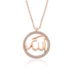 Gumush Rose Arapça Allah Yazılı Gümüş Kadın Kolye