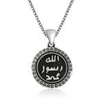 Gumush T4730 PB Mühr-Ü Şerif Gümüş Kolye