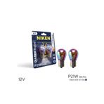 GUMUSONLINE 93 Diadem Ampul P21W Amber Renk 12V 21W (2 ADET)