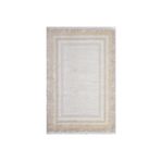 Gümüşsuyu 10030-G10 Resital Gri 200x290 cm Salon Halı