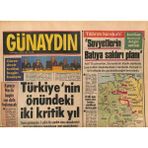 Günaydın Gazetesi 1 Aralık 1983 - Bira Kralı Heineken Kurtarıldı - Sakıp Sabancı , Zeki Alasya ve Metin Akpınara Kumaş Verdi GZ127854