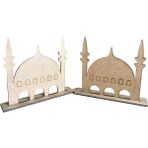 Güner Design 2 Cami Maket Ahşap Boyama Dini Aktivite Okul Kurs Etkinlik Hobi Seti1 Adet - Kahverengi