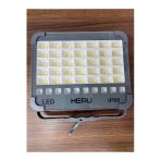 Güneş Enerjili Taşınabilir Led Çalışma Lambası – 150W Güç, Ip66, Usb + Solar Şarj, Mıknatıslı Taban