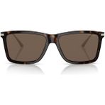 GÜNEŞ GÖZLÜĞÜ PRADA PR 01ZS 58 2AU08T - Leopar