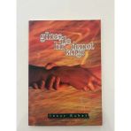 Güneş İle Bir Demet Tango - İthaflı İmzalı- İlk Baskı (Sahafiye Kitap)