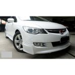 Güneşli Garaj Honda Civic Fd6 Makyajsız Ön Ek (Plastik)