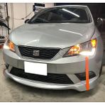 Güneşli Garaj Seat Ibiza 4 Kapı Body Kit Seti Plastik