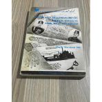 Güney Asya Müslümanlarının İstiklal Davası Ve Türk Milli Mücadelesi Hilafet Hareketi 1919 - 1924 (Sahafiye Kitap)