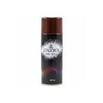 Güngörür 400 ml Kahverengi Sprey Boya