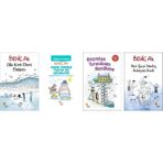 Günışığı Kitaplığı Behiç Ak Altı Kırk Dört Dalgası +3 Adet Kitap Set - Hayır