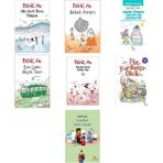 Günışığı Kitaplığı Behiç Ak Altı Kırk Dört Dalgası +6 Adet Kitap Set - Hayır