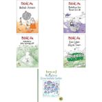 Günışığı Kitaplığı Behiç Ak Bebek Annem +4 Adet Kitap Set - Hayır