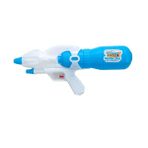 Gunkes 528964 Oyuncak Su Tabancası 36 Cm
